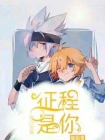无忧传媒在线观看免费视频